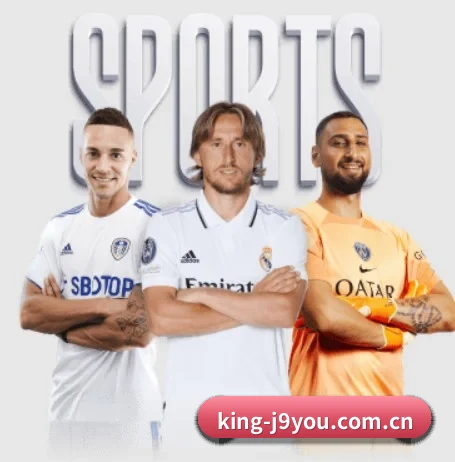 king-j9you.com.cn APP 界面